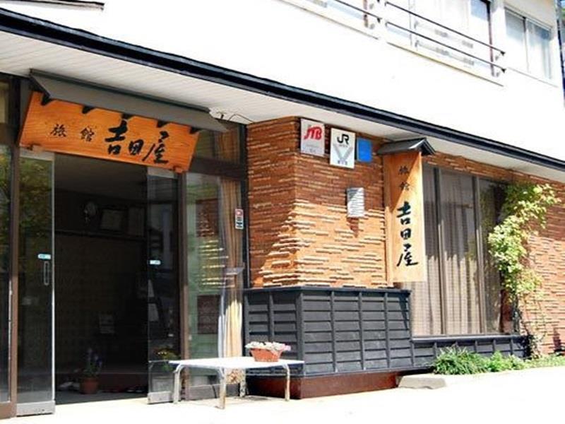 Yoshidaya Ryokan Yamagata  Exteriör bild