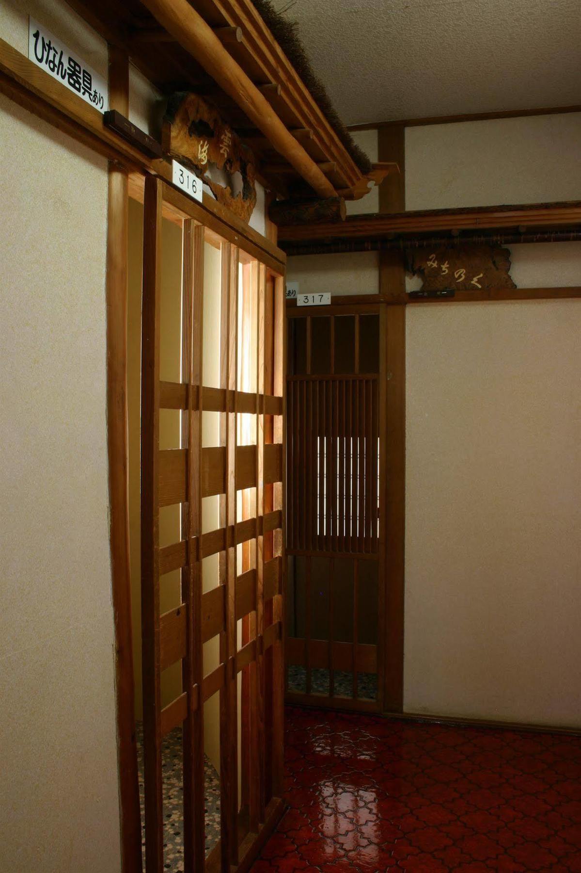 Yoshidaya Ryokan Yamagata  Exteriör bild